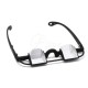 Sicherungsbrille