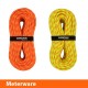 Statikseil eSTATIC 11.0 Meterware